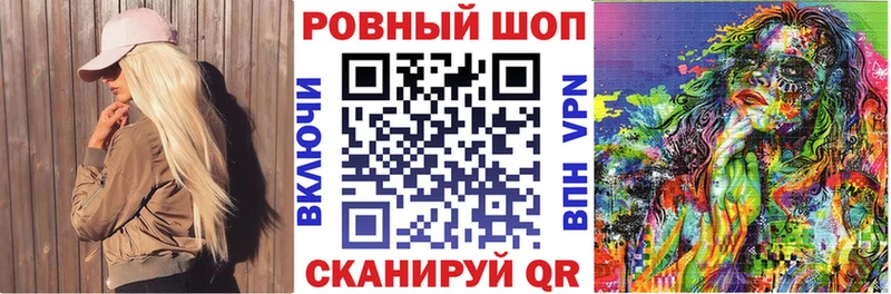 Виды наркоты Гуково COCAIN  БУТИРАТ  МАРИХУАНА  Меф мяу мяу  АМФЕТАМИН 