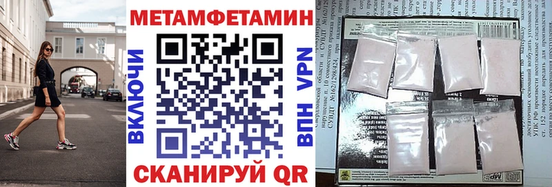 KRAKEN ТОР  Гуково  Амфетамин VHQ 