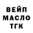APVP СК Triston Miller