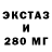 Метадон белоснежный Da ToonMini
