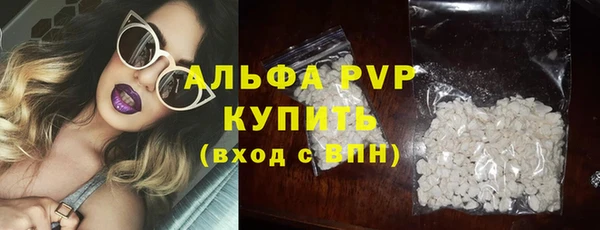 наркотики Алексеевка