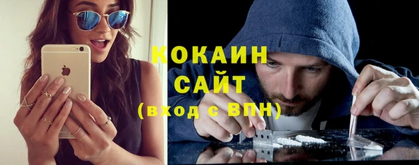 наркотики Алексеевка