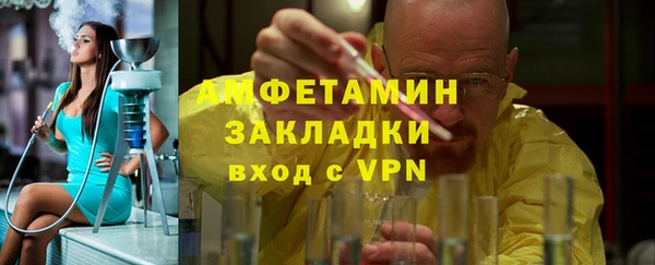 apvp Алзамай
