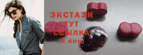 наркотики Алексеевка