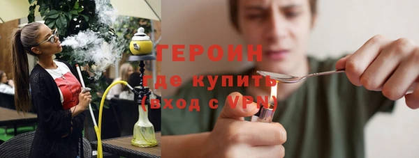 PSILOCYBIN Алексин