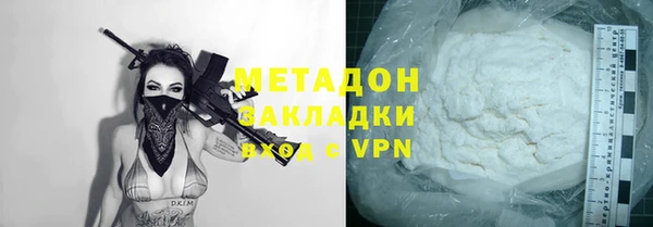 apvp Алзамай