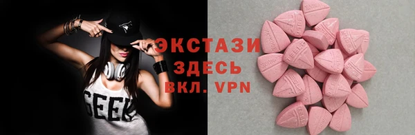 apvp Алзамай