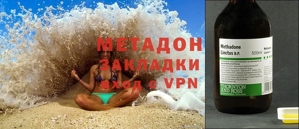 apvp Алзамай