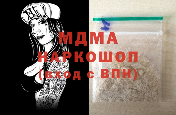 PSILOCYBIN Алексин
