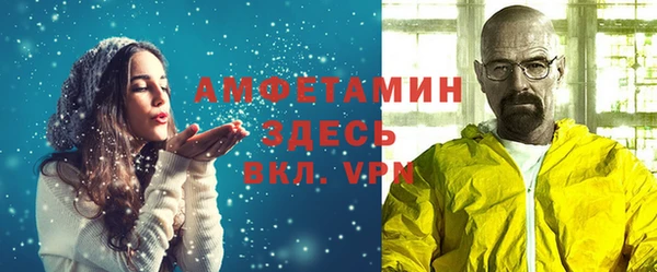 PSILOCYBIN Алексин