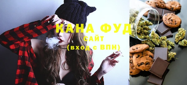 наркотики Алексеевка