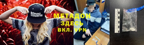 PSILOCYBIN Алексин