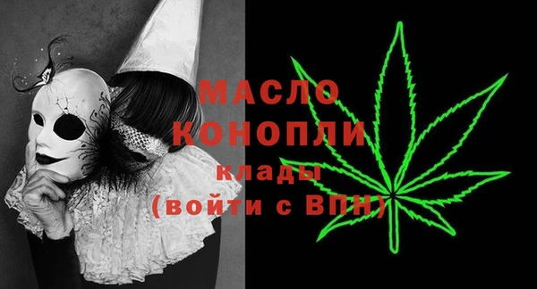 PSILOCYBIN Алексин