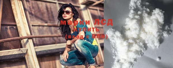 наркотики Алексеевка