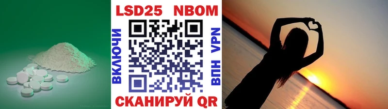 где купить наркотик  Гуково  Лсд 25 экстази ecstasy 