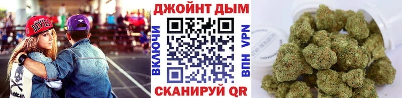 Конопля AK-47  mega ONION  Гуково 